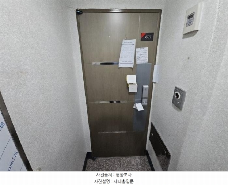 2025타경507539 인천광역시 부평구 동암남로34번길 21, 동암갤러리 6층 601호 오피스텔 경매 이미지