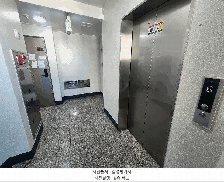 2025타경507539 인천광역시 부평구 동암남로34번길 21, 동암갤러리 6층 601호 오피스텔 경매 이미지