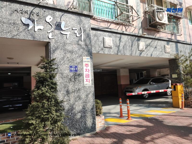2025타경507541 인천광역시 미추홀구 경인로 193-1, 가온누리 3층 304호 오피스텔[계약30평형] 경매 이미지