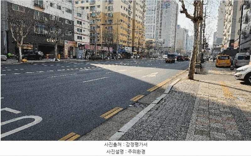 2025타경507556 인천광역시 부평구 장제로 105, 조양휴캐슬 5층 501호 오피스텔[계약26평형] 경매 이미지