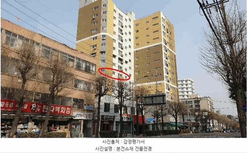 2025타경507564 인천광역시 미추홀구 독배로 476, 위드프라임 6층 601호 오피스텔[계약30평형] 경매 이미지