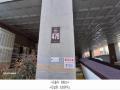2025타경507564 인천광역시 미추홀구 독배로 476, 위드프라임 6층 601호 오피스텔[계약30평형] 경매 이미지