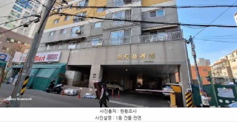 2025타경507564 인천광역시 미추홀구 독배로 476, 위드프라임 6층 601호 오피스텔[계약30평형] 경매 이미지