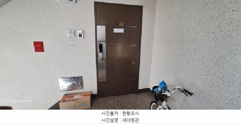 2025타경507564 인천광역시 미추홀구 독배로 476, 위드프라임 6층 601호 오피스텔[계약30평형] 경매 이미지