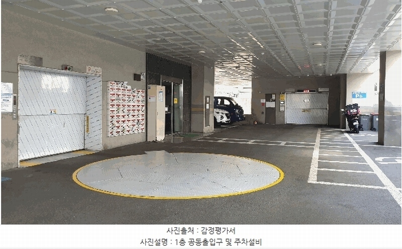 2025타경507564 인천광역시 미추홀구 독배로 476, 위드프라임 6층 601호 오피스텔[계약30평형] 경매 이미지
