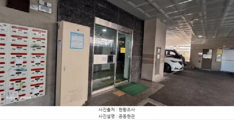2025타경507564 인천광역시 미추홀구 독배로 476, 위드프라임 6층 601호 오피스텔[계약30평형] 경매 이미지
