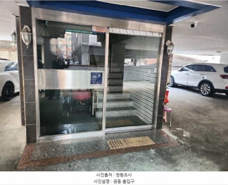 2025타경507574 인천광역시 서구 탁옥로73번길 35, 더라이프 3층 302호 다세대(빌라)[공급15평형] 경매 이미지