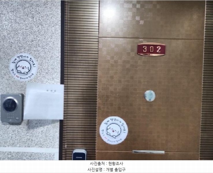 2025타경507574 인천광역시 서구 탁옥로73번길 35, 더라이프 3층 302호 다세대(빌라)[공급15평형] 경매 이미지