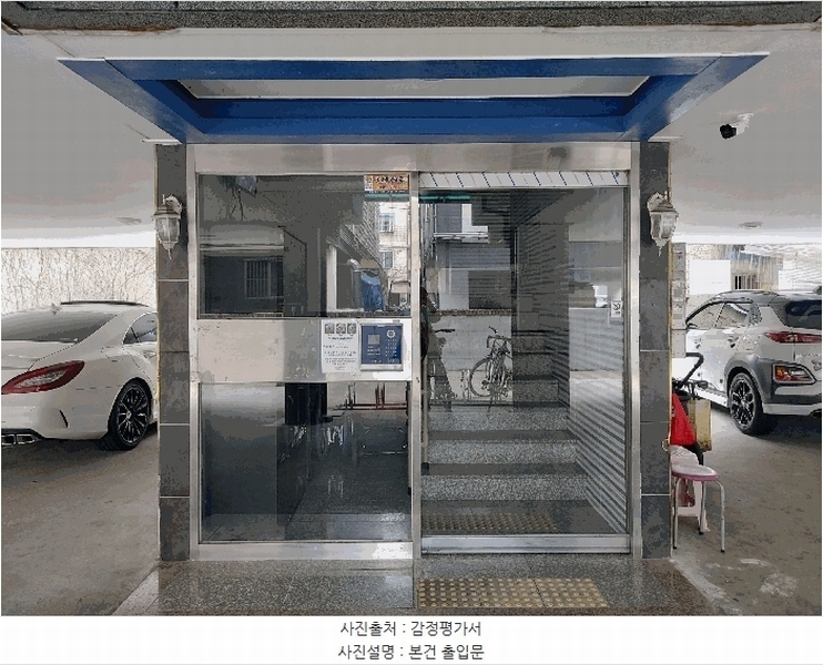 2025타경507574 인천광역시 서구 탁옥로73번길 35, 더라이프 3층 302호 다세대(빌라)[공급15평형] 경매 이미지
