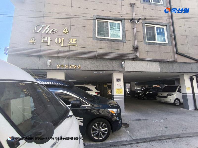 2025타경507574 인천광역시 서구 탁옥로73번길 35, 더라이프 3층 302호 다세대(빌라)[공급15평형] 경매 이미지