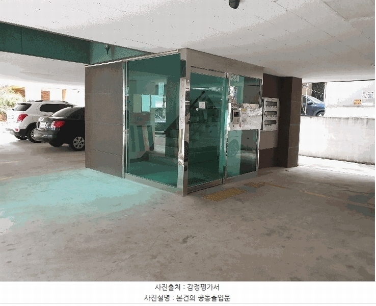 2025타경507588 인천광역시 서구 승학로506번안길 19-48, 디에스리치빌 2동 3층 303호 다세대(빌라) 경매 이미지