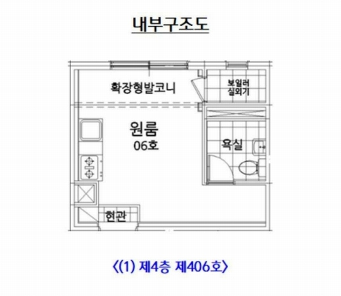2025타경51611 서울특별시 서대문구 이화여대1안길 22, 이대경우타운 4층 406호 아파트[공급5평형] 경매 이미지