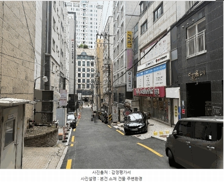 2025타경51611 서울특별시 서대문구 이화여대1안길 22, 이대경우타운 4층 406호 아파트[공급5평형] 경매 이미지
