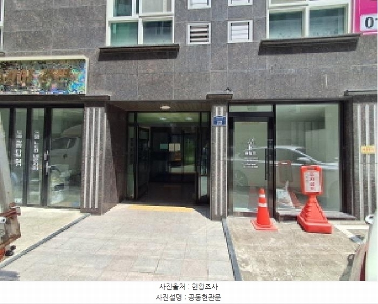 2025타경51611 서울특별시 서대문구 이화여대1안길 22, 이대경우타운 4층 406호 아파트[공급5평형] 경매 이미지