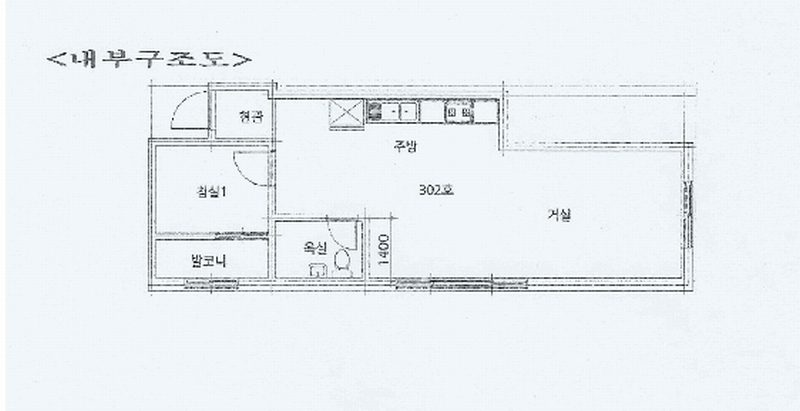 2025타경507601 인천광역시 계양구 안산로25번길 7-1, 씨엠하우스 102동 3층 302호 다세대(빌라) 경매 이미지