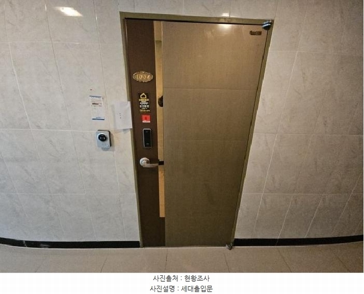 2025타경507606 인천광역시 부평구 장제로110번길 5, 해피하우스 10층 1004호 오피스텔[계약24평형] 경매 이미지
