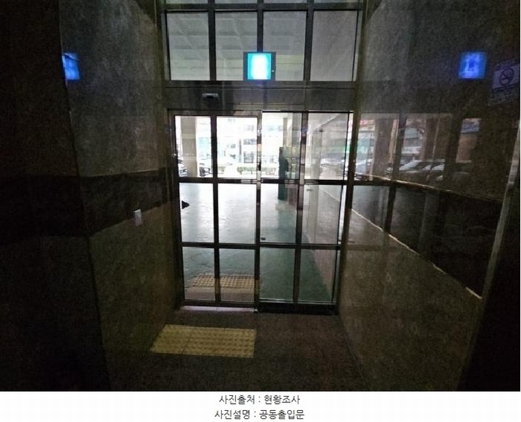 2025타경507606 인천광역시 부평구 장제로110번길 5, 해피하우스 10층 1004호 오피스텔[계약24평형] 경매 이미지
