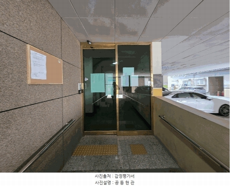 2025타경507617 인천광역시 서구 완정로133번길 10, 타워팰리스6차 2동 5층 502호 다세대(빌라)[공급26평형] 경매 이미지