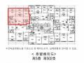 2025타경507617 인천광역시 서구 완정로133번길 10, 타워팰리스6차 2동 5층 502호 다세대(빌라)[공급26평형] 경매 이미지