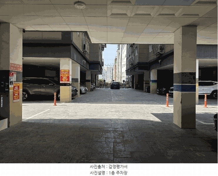 2025타경507617 인천광역시 서구 완정로133번길 10, 타워팰리스6차 2동 5층 502호 다세대(빌라)[공급26평형] 경매 이미지