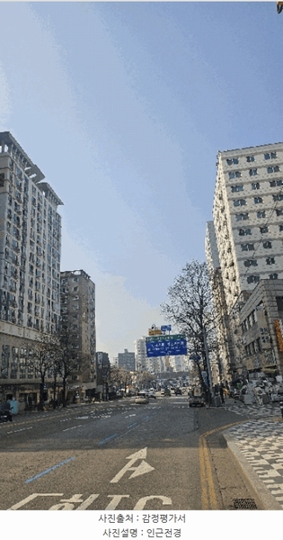 2025타경507641 인천광역시 미추홀구 경인로 306, 올레오 17층 1703호 아파트[공급28평형] 경매 이미지