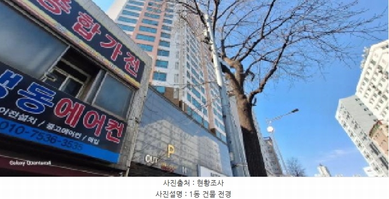 2025타경507641 인천광역시 미추홀구 경인로 306, 올레오 17층 1703호 아파트[공급28평형] 경매 이미지