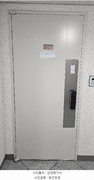 2025타경507641 인천광역시 미추홀구 경인로 306, 올레오 17층 1703호 아파트[공급28평형] 경매 이미지