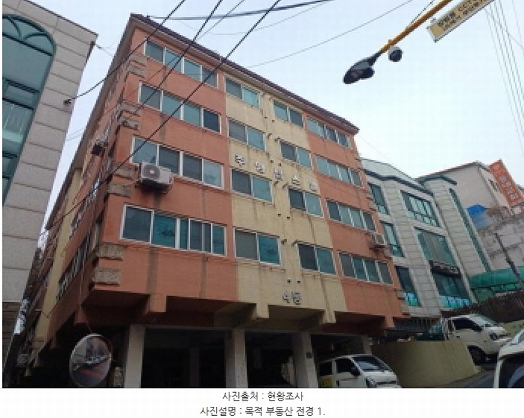 2025타경507669 인천광역시 남구 문학동 333-9 다세대(빌라) 경매 이미지