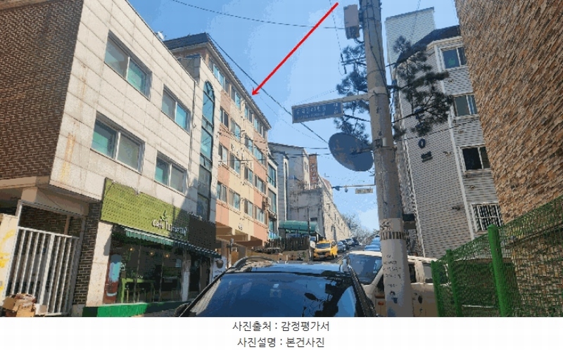 2025타경507669 인천광역시 남구 문학동 333-9 다세대(빌라) 경매 이미지