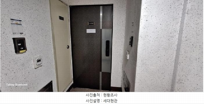 2025타경507678 인천광역시 미추홀구 인주대로 410, 탑클레시아 14층 1402호 오피스텔[계약28평형] 경매 이미지