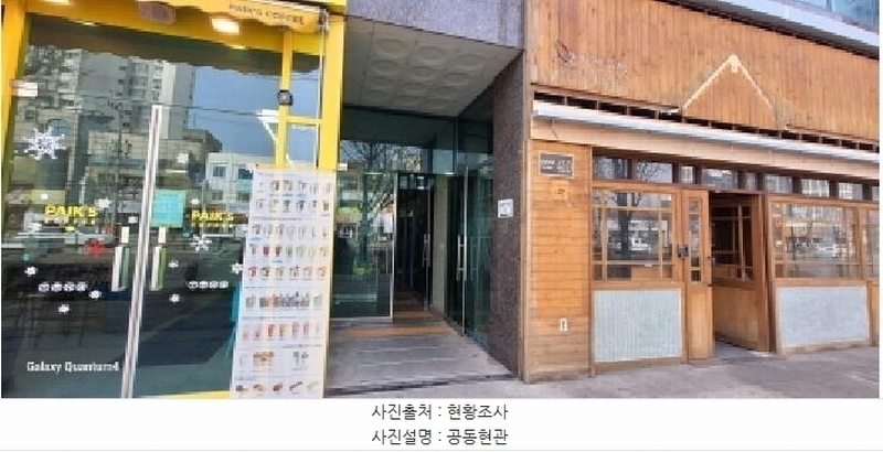 2025타경507678 인천광역시 미추홀구 인주대로 410, 탑클레시아 14층 1402호 오피스텔[계약28평형] 경매 이미지