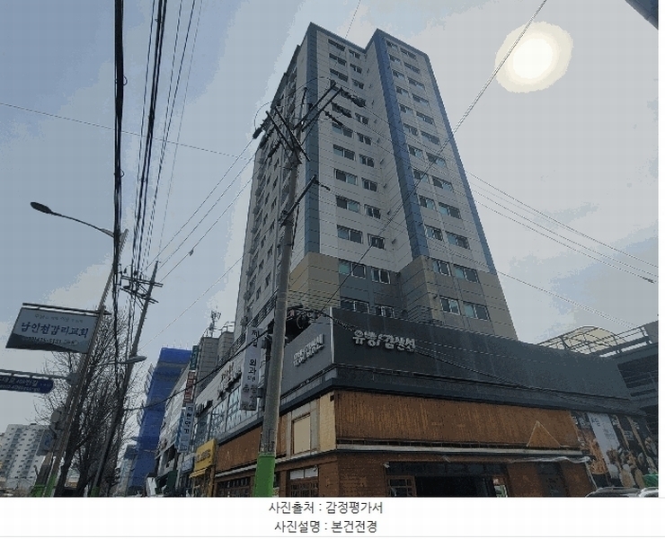 2025타경507678 인천광역시 미추홀구 인주대로 410, 탑클레시아 14층 1402호 오피스텔[계약28평형] 경매 이미지