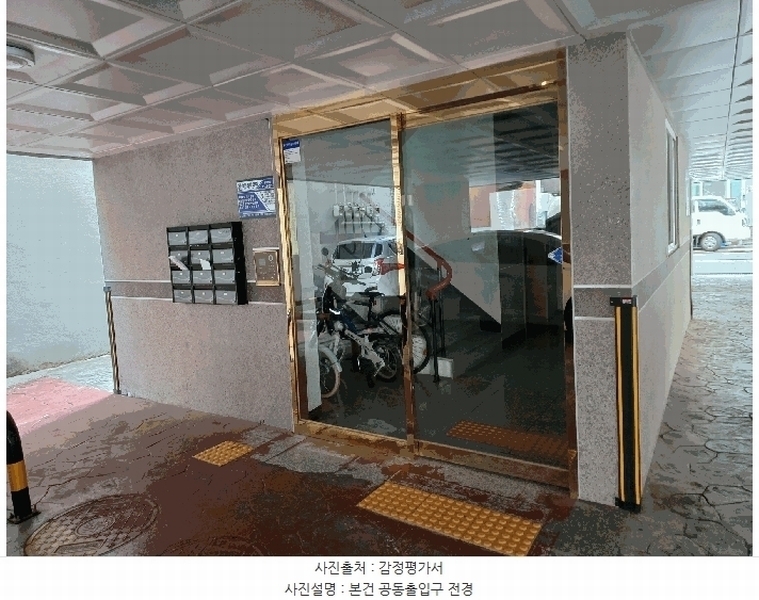 2025타경507698 인천광역시 계양구 아나지로185번길 6, 모던하우스 3층 302호 다세대(빌라)[공급17평형] 경매 이미지