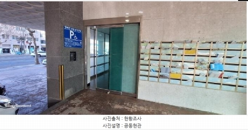 2025타경507700 인천광역시 미추홀구 참외전로 338, 탑클래시아 7층 705호 오피스텔[계약24평형] 경매 이미지