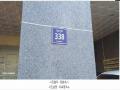 2025타경507700 인천광역시 미추홀구 참외전로 338, 탑클래시아 7층 705호 오피스텔[계약24평형] 경매 이미지