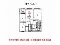 2025타경507700 인천광역시 미추홀구 참외전로 338, 탑클래시아 7층 705호 오피스텔[계약24평형] 경매 이미지