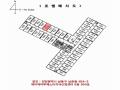 2025타경507706 인천광역시 남동구 남동대로 353, 제이케이루체스타지식산업센터 9층 934호 오피스텔[계약9평형] 경매 이미지