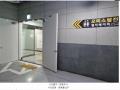 2025타경507706 인천광역시 남동구 남동대로 353, 제이케이루체스타지식산업센터 9층 934호 오피스텔[계약9평형] 경매 이미지