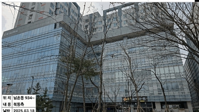 2025타경507706 인천광역시 남동구 남동대로 353, 제이케이루체스타지식산업센터 9층 934호 오피스텔[계약9평형] 경매 이미지