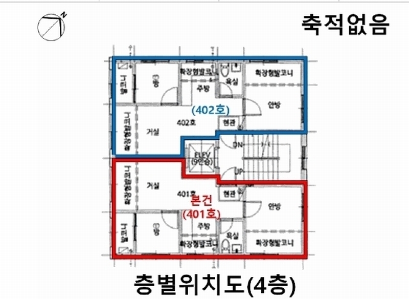 2025타경51627 서울특별시 은평구 은평터널로 196-1, 엘렌시아14차 401호 다세대(빌라)[공급11평형] 경매 이미지