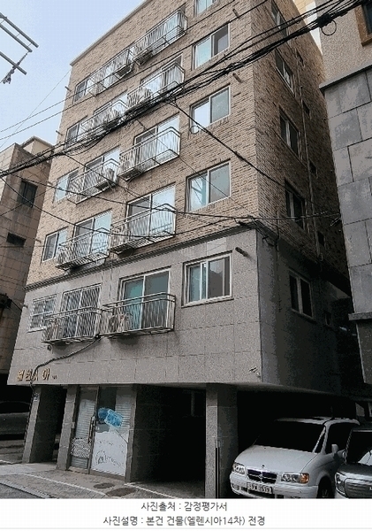 2025타경51627 서울특별시 은평구 은평터널로 196-1, 엘렌시아14차 401호 다세대(빌라)[공급11평형] 경매 이미지