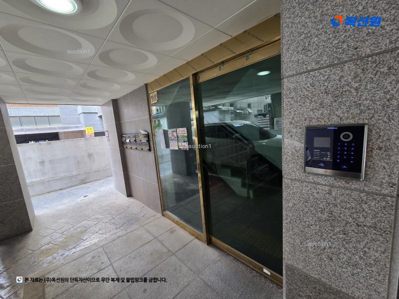 2025타경51627 서울특별시 은평구 은평터널로 196-1, 엘렌시아14차 401호 다세대(빌라)[공급11평형] 경매 이미지