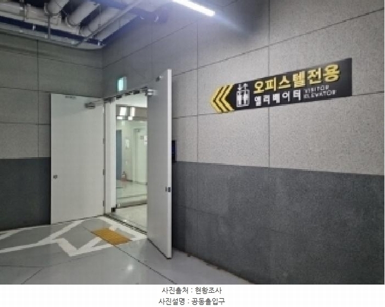 2025타경507789 인천광역시 남동구 남동대로 353, 제이케이루체스타지식산업센터 8층 844호 오피스텔[계약9평형] 경매 이미지