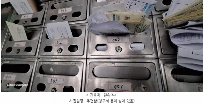 2025타경507802 인천광역시 미추홀구 미추로46번길 15, 15힐타운 7층 702호 다세대(빌라)[공급21평형] 경매 이미지