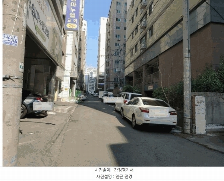 2025타경507802 인천광역시 미추홀구 미추로46번길 15, 15힐타운 7층 702호 다세대(빌라)[공급21평형] 경매 이미지