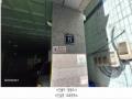 2025타경507802 인천광역시 미추홀구 미추로46번길 15, 15힐타운 7층 702호 다세대(빌라)[공급21평형] 경매 이미지