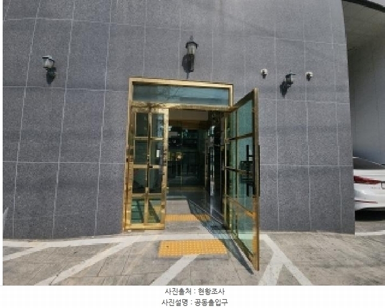 2025타경507836 인천광역시 중구 인중로 40, 하모니 1동 6층 602호 오피스텔 경매 이미지
