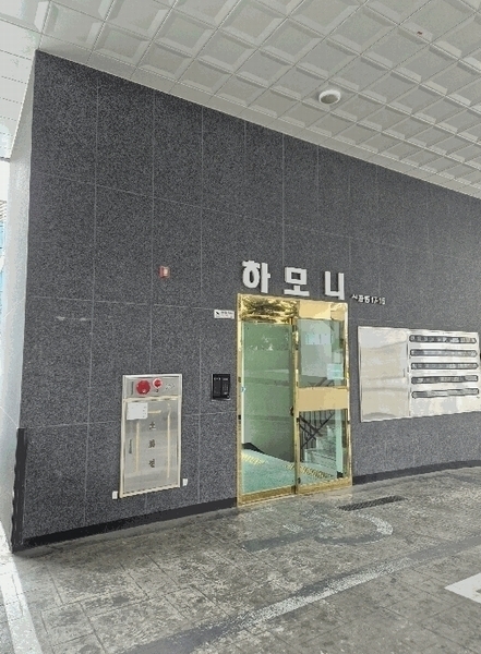 2025타경507836 인천광역시 중구 인중로 40, 하모니 1동 6층 602호 오피스텔 경매 이미지