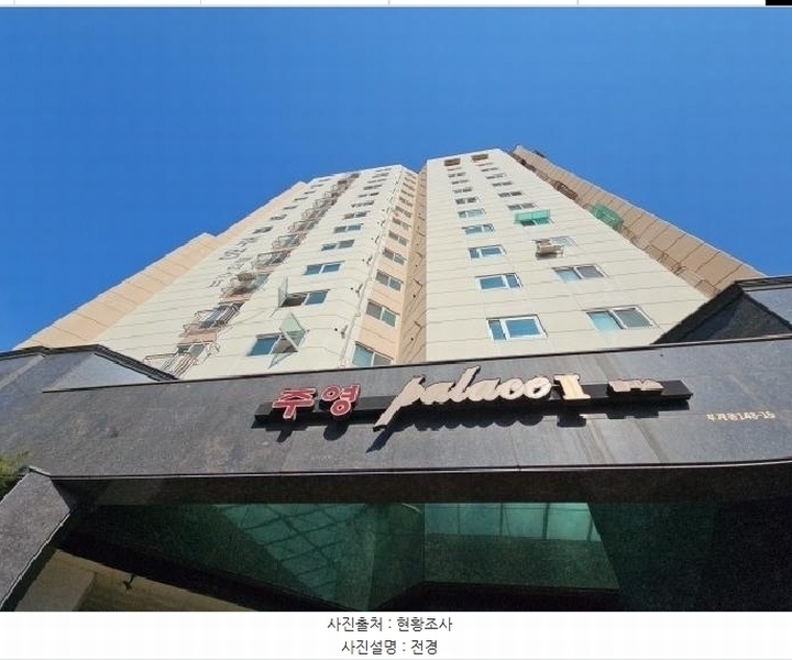 2025타경507850 인천광역시 부평구 동수천로 39, 주영팰리스2 7층 702호 오피스텔[계약26평형] 경매 이미지