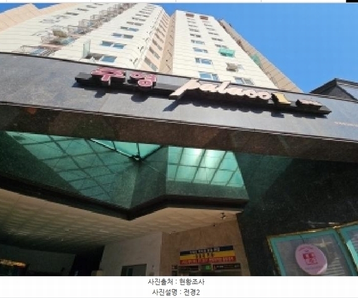 2025타경507850 인천광역시 부평구 동수천로 39, 주영팰리스2 7층 702호 오피스텔[계약26평형] 경매 이미지